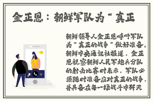 yw网站改了什么域名